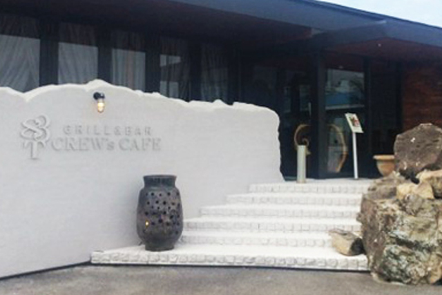 株式会社クルーは空海の里、香川県善通寺より「大切な人に喜んでもらえる店作り」を創造する外食産業のリーディングカンパニーです